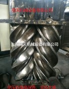 原装正品,专业工程师,专业英格索兰空压机保